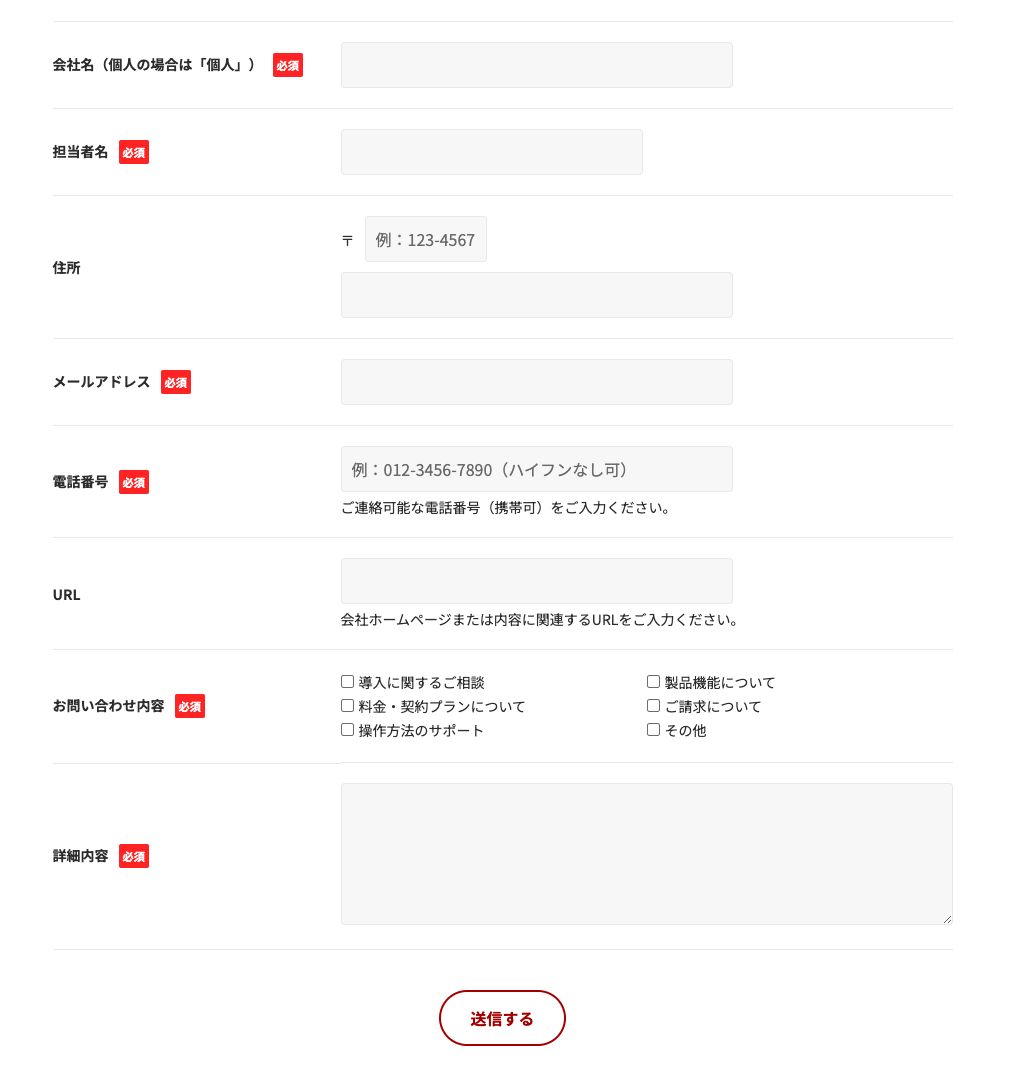 Screenshot 2023-09-14 at 9.36.35